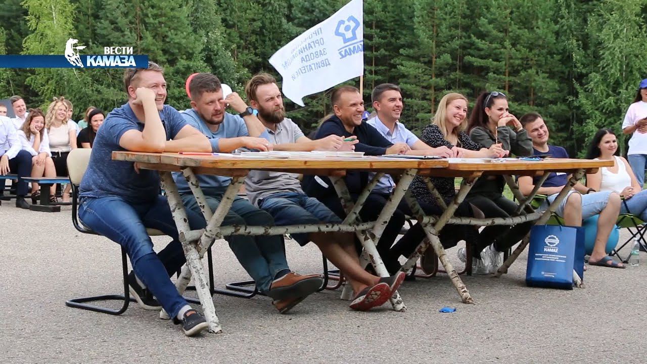 Камазовский Кубок КВН — на базе отдыха «Лесная сказка»