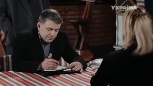 066 Райское место 2016 WEB DLRip Files x