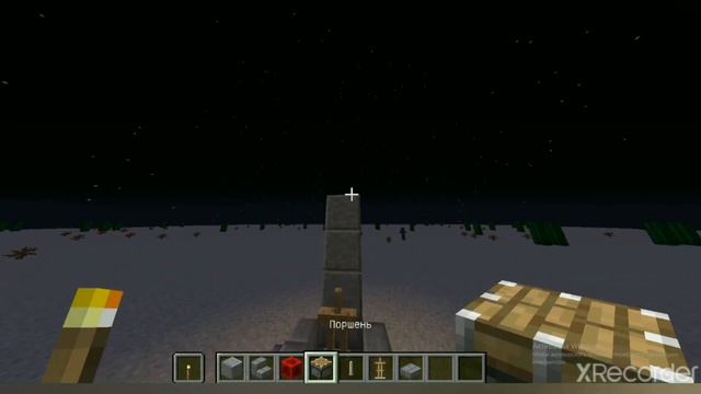 Я создал меч!!! Его нельзя взять в руки!!! смотреть онлайн