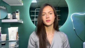 Урок 1. Что такое домашний уход ?