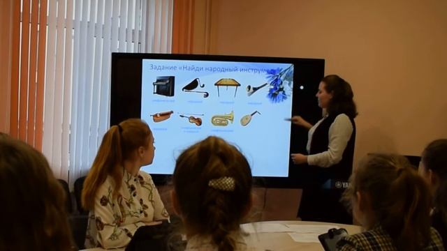«Музыкально-компьютерные технологии»
