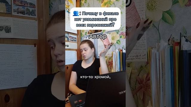 Ситуация называется "персонажи хорошие, но для истории больше не требовались" смотреть онлайн