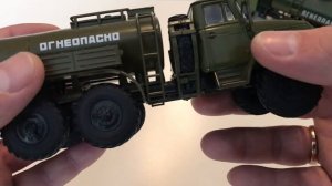 УРАЛ и МАЗ топливозаправщики