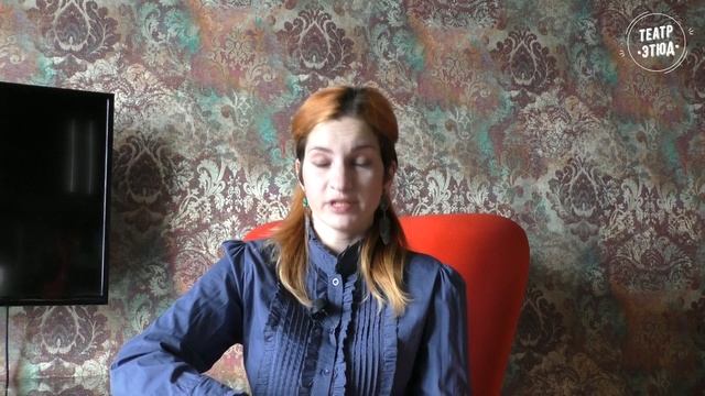 ▪ СЦЕНИЧЕСКАЯ РЕЧЬ ▪ Словесное действие ▪ Логика и образность речи ▪