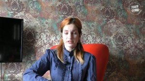 ▪ СЦЕНИЧЕСКАЯ РЕЧЬ ▪ Словесное действие ▪ Логика и образность речи ▪