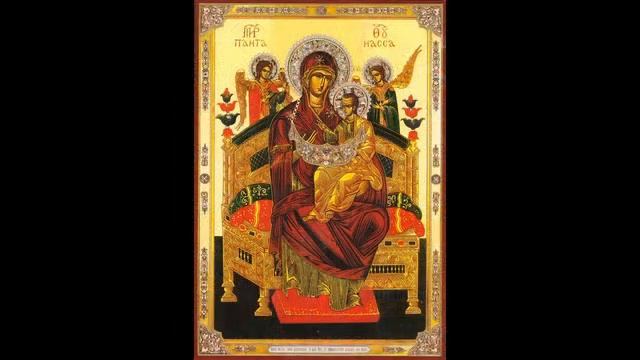 Икона Богородицы Всецарица Пантанасса