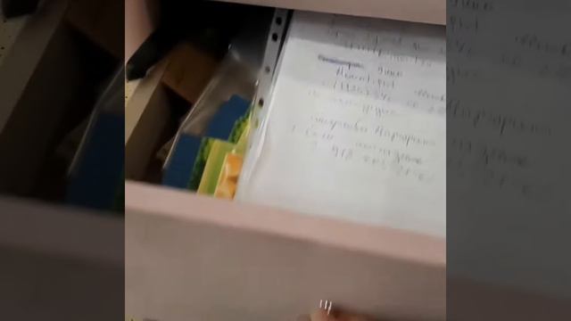 Тумба прикроватная