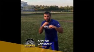 Arutiun Samvelyan profile - HOOLIGAN FIGHT SHOW #1