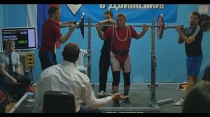 Пауэрлифтинг присед категории 105,120,120+,Ветераны