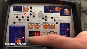 GROVERS ENERGY TIG 200 ac/dc DOUBLE PULSE