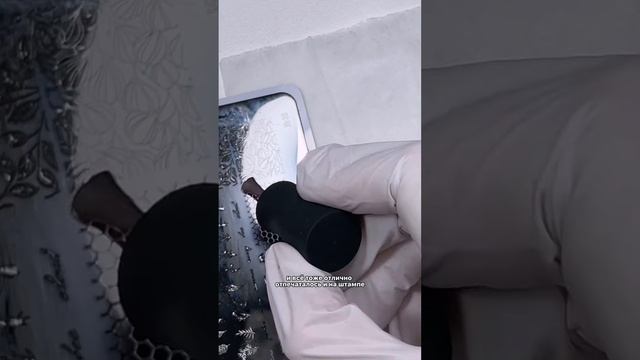 Стемпинг обычным лаком？？？？？ #shorts #nails #nailartСтемпинг обычным лаком????? #shorts #nails #naila смотреть онлайн