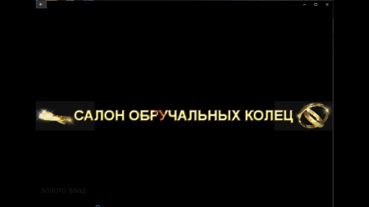 Профессиональное изготовление роликов, любого разрешения для светодиодных экранов | видеовывесок.