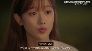 Дорама восемнадцать-15серия