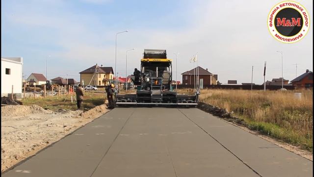 Бетон Миллениум 2020 смотреть онлайн