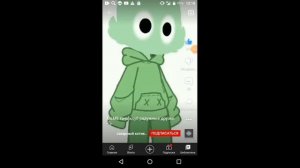 реакция попиплейтайм на радужных друзей (+ радужные друзья)