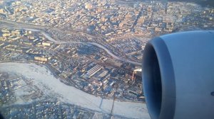 Посадка в аэропорту Чита (Кадала) с разворотом над городом