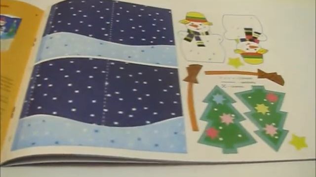 Игрушки к Новому году Рабочая тетрадь Мозаика синтез смотреть онлайн