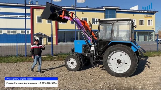 Фронтальный погрузчик (КУН) ПКУ-0,8 / STRONG к тракторам МТЗ Беларус смотреть онлайн