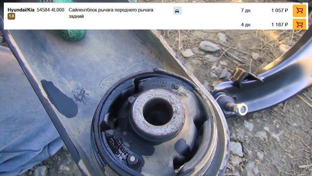 KIA RIO ЗАМЕНА РЫЧАГА ПОДВЕСКИ С ШАРОВОЙ ОПОРОЙ когда брякает справа1 смотреть онлайн