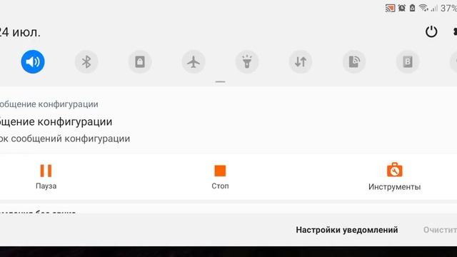 Как играть по сети в Майнкрафт бедрок?!