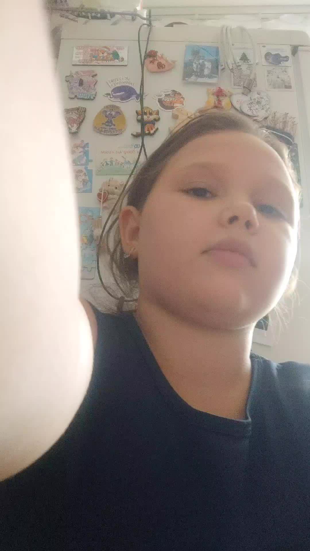 суп