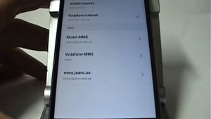 Как создать точку доступа к Мобильному интернет (APN) в Meizu