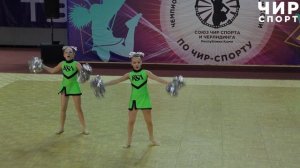 Чемпионат и Первенство РК по Чир Спорту 2018 - Чир фристайл, двойка, дети