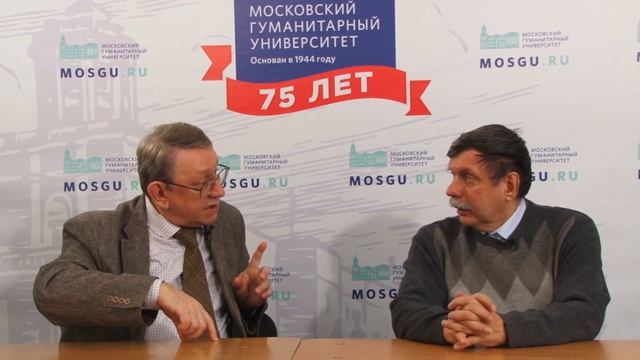 Будущее. Между Сциллой и Харибдой. 07.12.2020 г. Дискуссионный клуб «Перспективы».