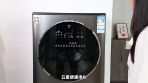 Xiaomi Mijia washing and drying machine 15kg