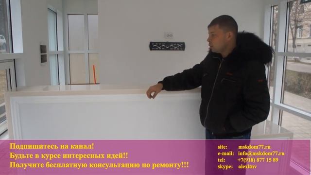 МОНТАЖ ресепшена со столешницей из ИСКУССТВЕННОГО КАМНЯ. смотреть онлайн