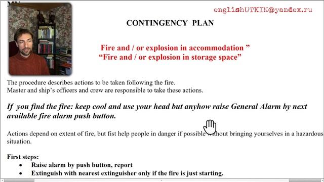 ответы для собеседования на английском обязанности при пожаре 1 МОРСКОЙ Английский язык для моряков смотреть онлайн