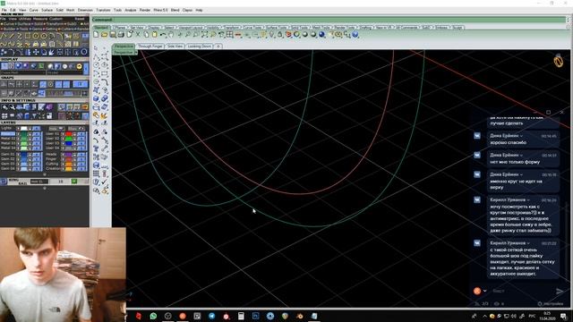 Построение перстней разной формы. (Rhinoceros) смотреть онлайн