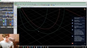 Построение перстней разной формы. (Rhinoceros)