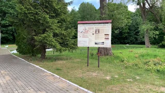 Прейсиш-Эйлау. Багратионовск! Немецкая архитектура.Прогулка.Влог. смотреть онлайн