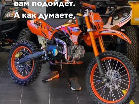 Цены растут, уже 70 тысяч! Питбайк CMOTO KXD 608 #пит #питбайк #bvdshop #мото #питбайкер #Shorts