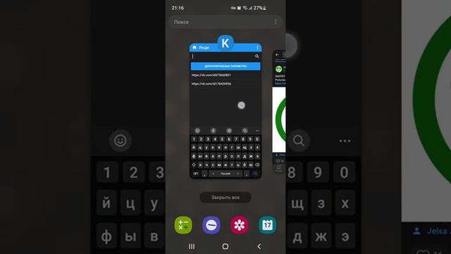 Розыгрыш на хбокс Grim Dawn: Definitive Edition смотреть онлайн