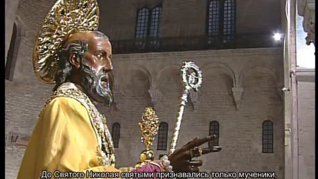 6 декабря 2010 - Бари, Праздник Святого Николая / часть 7 смотреть онлайн