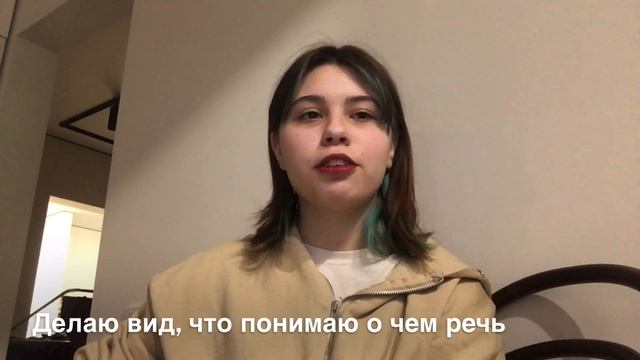 Делаю подарки любимкам на 14 февраля?❣️ смотреть онлайн