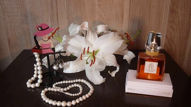 Соло одного аромата ( Шикарная классика) смотреть онлайн