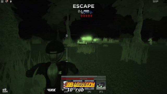 Два Шутера, Хоррор и Паркур - и это все Roblox! \\ Sevitor Роблокс \ стрим смотреть онлайн