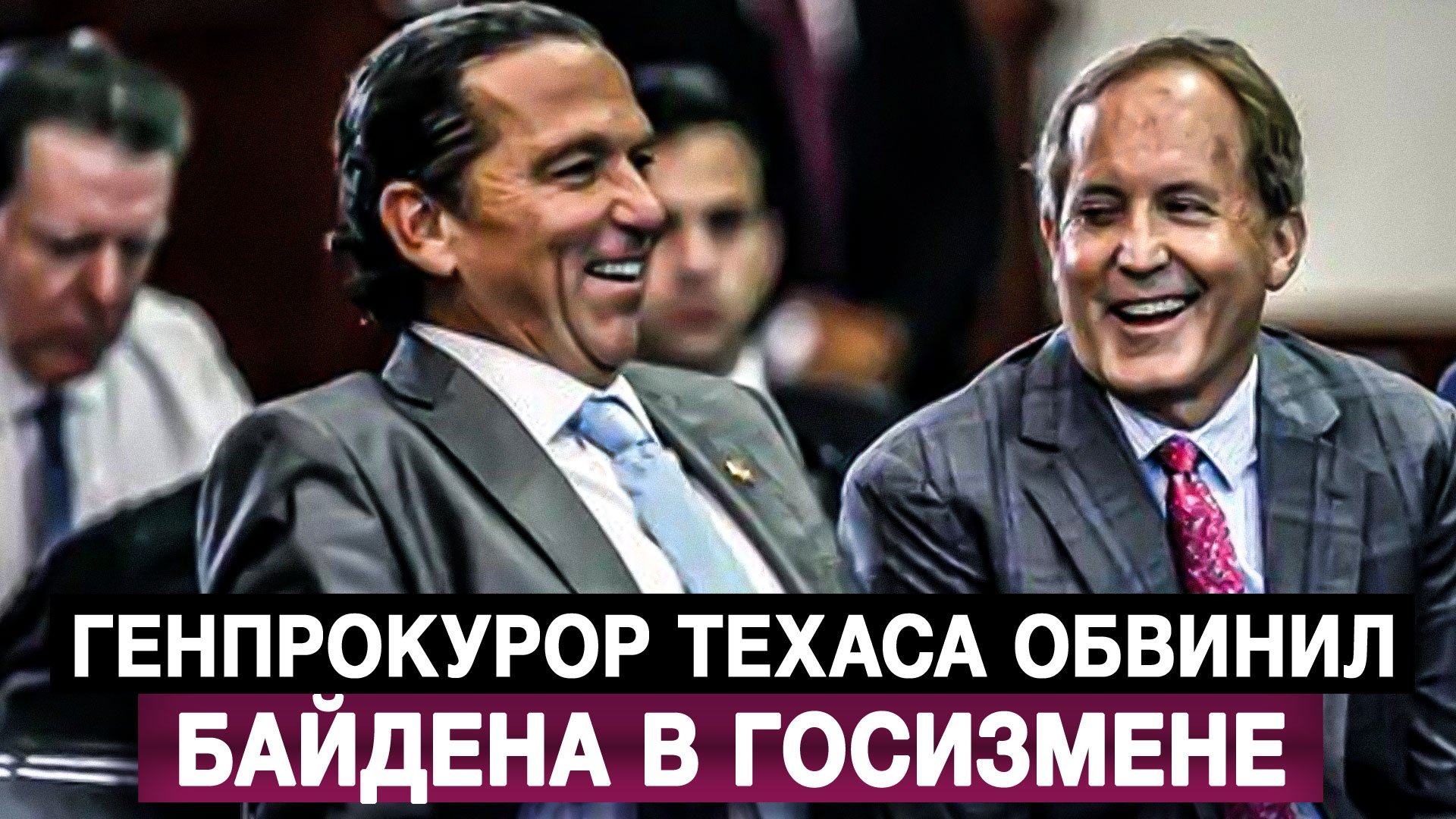 Спасибо за измену. Спасибо за измену