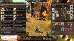 Браузерные игры 2014  РПГ