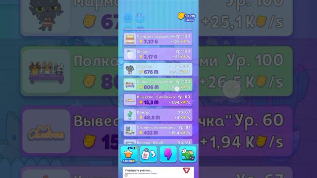 1000004419.mp4 смотреть онлайн