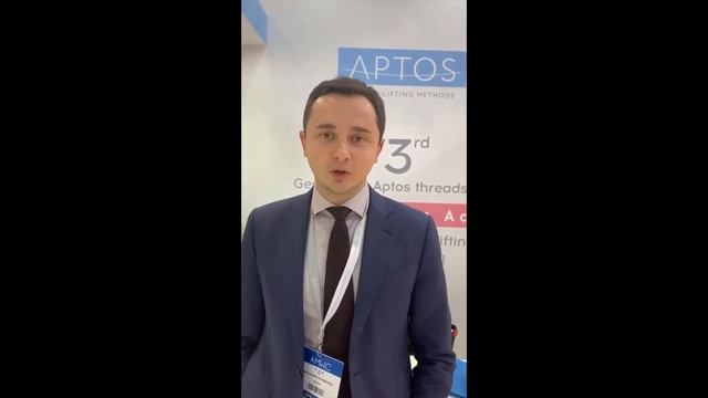 Суламанидзе Константин Марленович — приглашение на AEC 2019 смотреть онлайн
