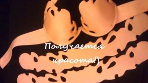 Создание основы  костюма для  восточного танца АЖУРНОЙ формы.Лиф и пояс.