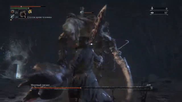 Дед очень быстро нах смотреть онлайн