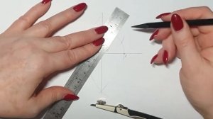 "Деление прямого угла на три равные части"