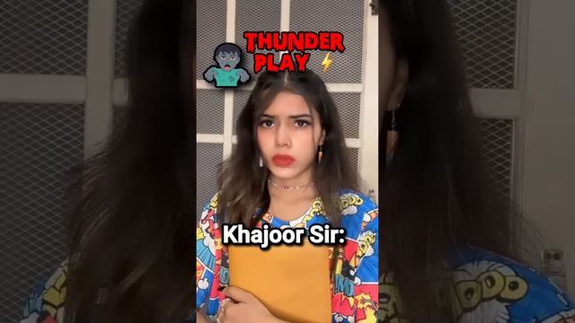 If Every Year People Have to Play THUNDER Game ⚡?