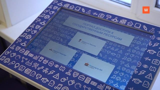 Какие услуги предоставляет Центр занятости?