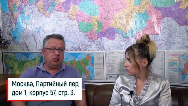 ? Психологическая экспертиза детско-родительских отношений